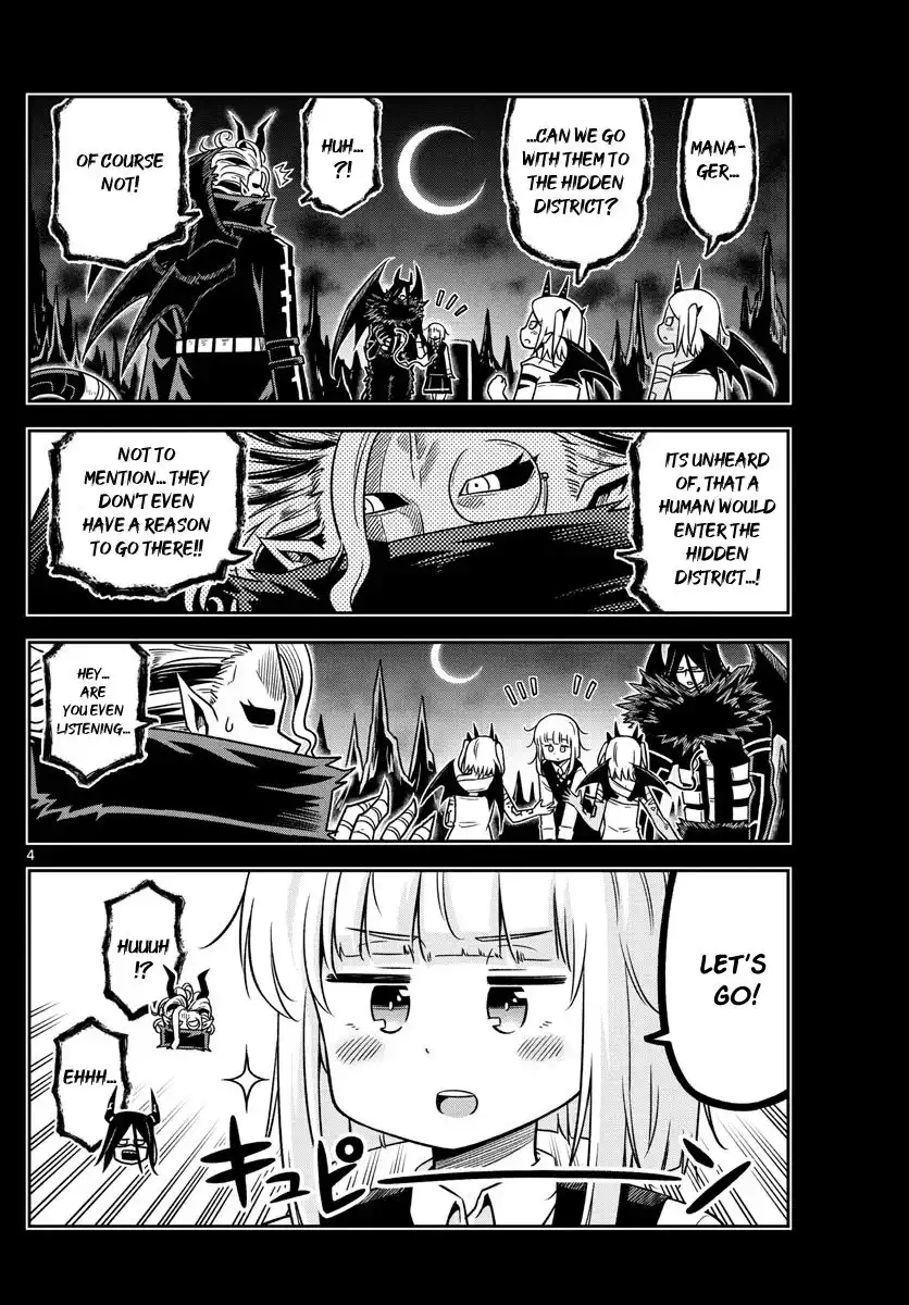 Yuko Sae Tatakaeba Chapter 25 4